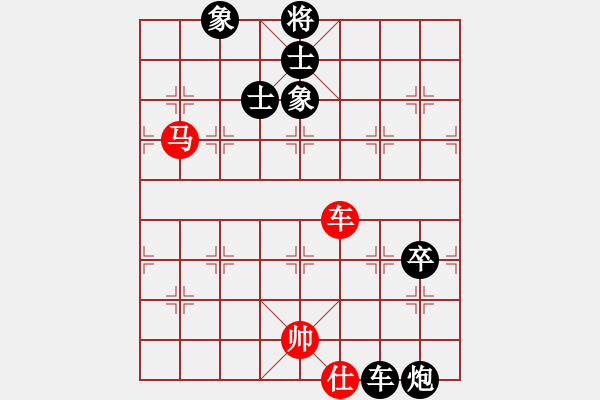 象棋棋譜圖片：何連生     先負(fù) 苗永鵬     - 步數(shù)：140 