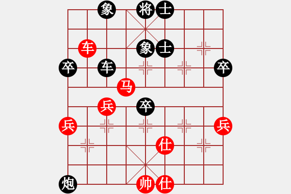 象棋棋譜圖片：何連生     先負(fù) 苗永鵬     - 步數(shù)：60 