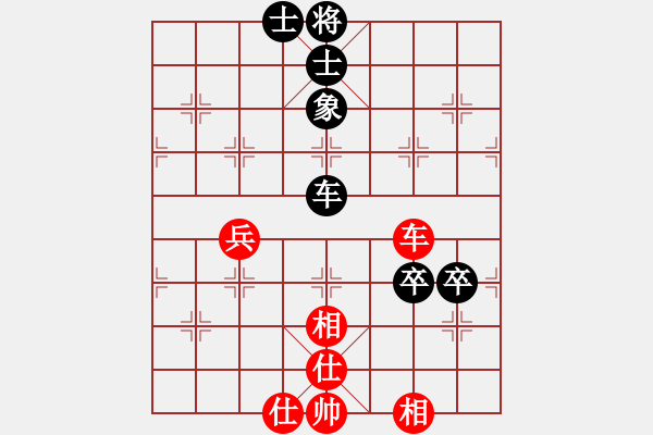 象棋棋譜圖片：喜歡梁妍婷(風(fēng)魔)-和-龍龍龍龍龍(風(fēng)魔) - 步數(shù)：110 