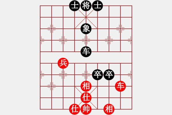 象棋棋譜圖片：喜歡梁妍婷(風(fēng)魔)-和-龍龍龍龍龍(風(fēng)魔) - 步數(shù)：120 