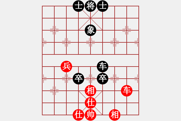 象棋棋譜圖片：喜歡梁妍婷(風(fēng)魔)-和-龍龍龍龍龍(風(fēng)魔) - 步數(shù)：130 