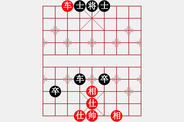 象棋棋譜圖片：喜歡梁妍婷(風(fēng)魔)-和-龍龍龍龍龍(風(fēng)魔) - 步數(shù)：160 