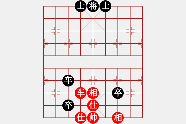 象棋棋譜圖片：喜歡梁妍婷(風(fēng)魔)-和-龍龍龍龍龍(風(fēng)魔) - 步數(shù)：170 