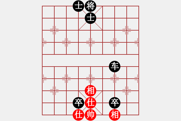 象棋棋譜圖片：喜歡梁妍婷(風(fēng)魔)-和-龍龍龍龍龍(風(fēng)魔) - 步數(shù)：190 