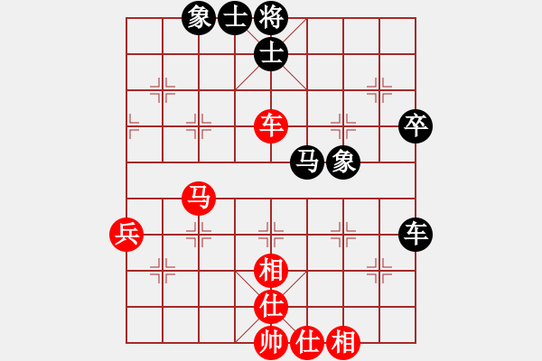 象棋棋譜圖片：郝繼超 先和 趙鑫鑫 - 步數(shù)：49 