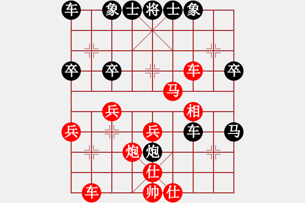 象棋棋譜圖片：20120307徐藝萍 VS 高建啟 于濰坊棋院 - 步數(shù)：40 