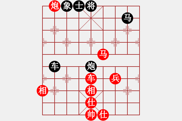 象棋棋譜圖片：沈思凡 先勝 李越川 - 步數(shù)：100 