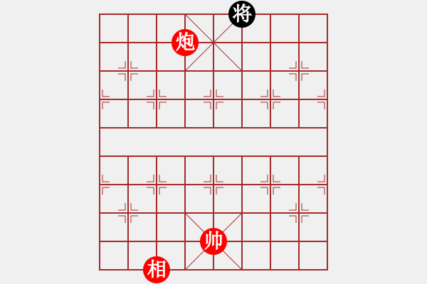 象棋棋譜圖片：象棋小龍女(6段)-和-寒瘋子(5段) - 步數(shù)：360 