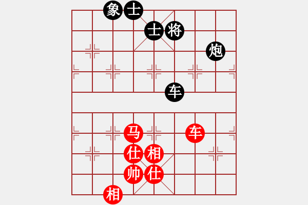 象棋棋譜圖片：五七炮進三兵對屏風馬黑進邊卒(二)和棋 - 步數(shù)：110 