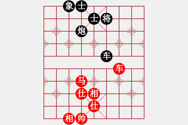 象棋棋譜圖片：五七炮進三兵對屏風馬黑進邊卒(二)和棋 - 步數(shù)：120 