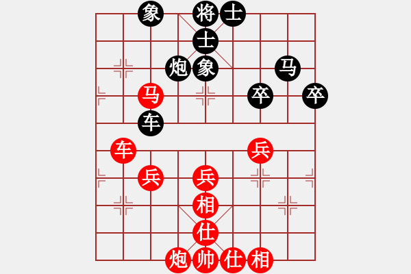 象棋棋譜圖片：孫勇征 和 陶漢明（16碧桂園杯六） - 步數(shù)：60 