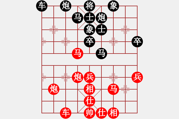 象棋棋谱图片：赵鑫鑫 先和 徐天红 - 步数：60 