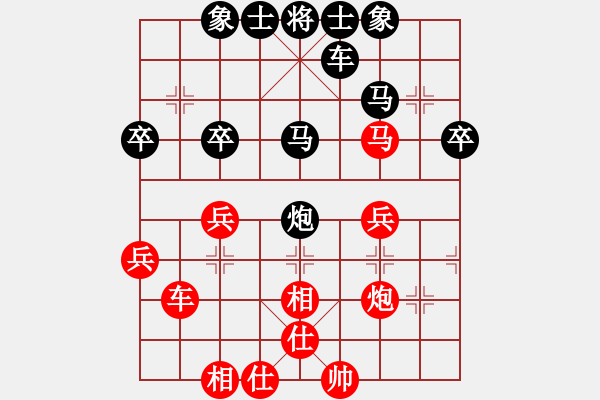 象棋棋譜圖片：隨遇而安[紅] -VS- 橫才俊儒[黑] - 步數(shù)：50 