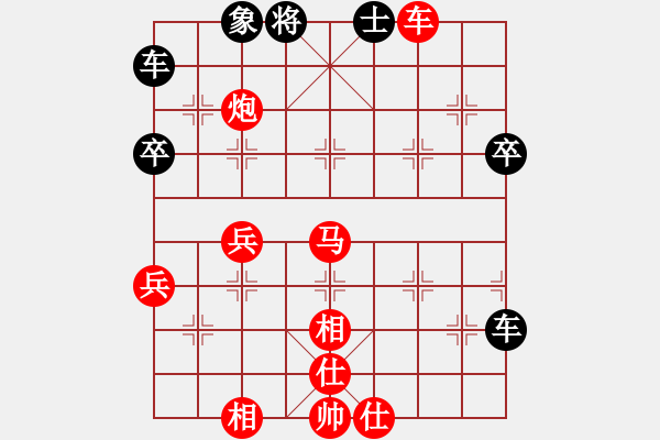 象棋棋譜圖片：火火火火火火火火火[3143703069] -VS- ★棋壇尊者★[407612993] - 步數(shù)：91 