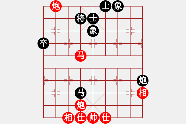 象棋棋譜圖片：鐵觀音(3段)-勝-南樓象棋愛(3段) - 步數(shù)：60 