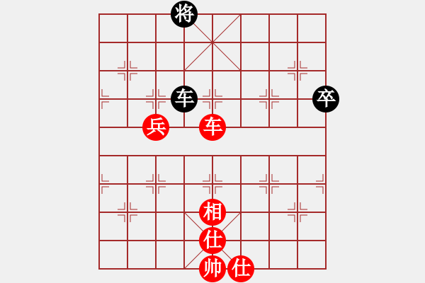 象棋棋譜圖片：第五屆聆聽杯八強之爭 - 步數(shù)：110 