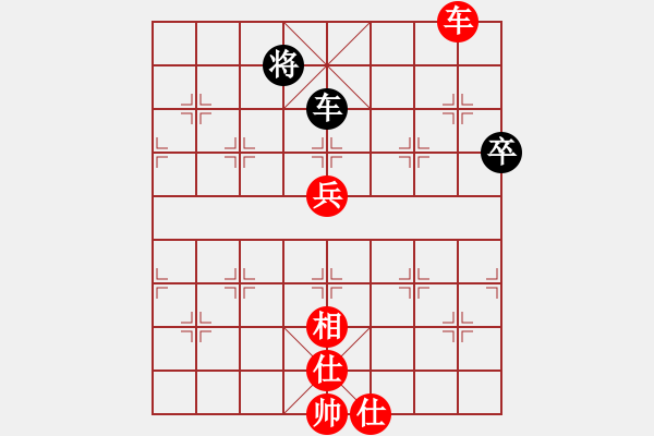 象棋棋譜圖片：第五屆聆聽杯八強之爭 - 步數(shù)：120 