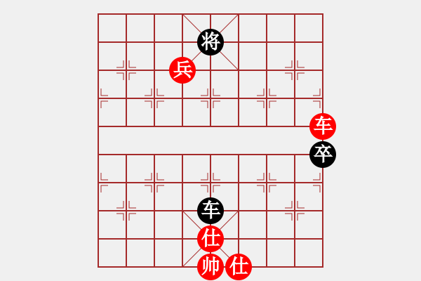 象棋棋譜圖片：第五屆聆聽杯八強之爭 - 步數(shù)：135 