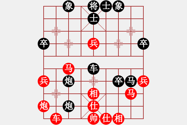 象棋棋譜圖片：瓢城棋俠(1段)-勝-弱點(4段) - 步數(shù)：60 