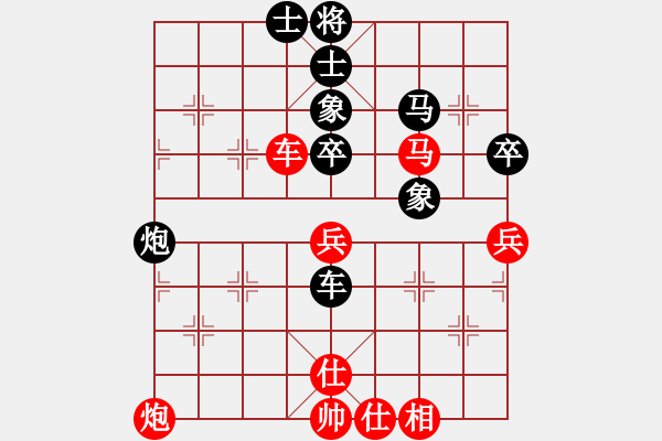 象棋棋譜圖片：瓢城浪人(6段)-負(fù)-安順大俠(月將) - 步數(shù)：100 