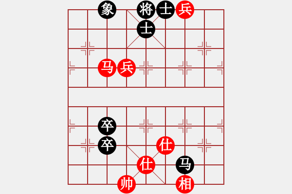 象棋棋譜圖片：漂流鴻船(日帥)-和-葉孤成(日帥) - 步數(shù)：110 