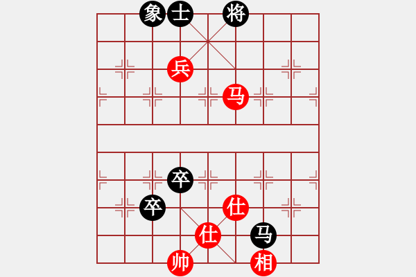 象棋棋譜圖片：漂流鴻船(日帥)-和-葉孤成(日帥) - 步數(shù)：120 