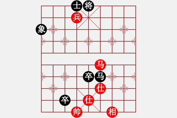 象棋棋譜圖片：漂流鴻船(日帥)-和-葉孤成(日帥) - 步數(shù)：130 