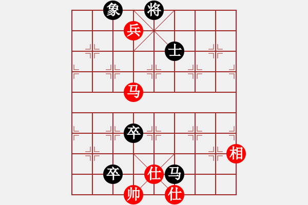 象棋棋譜圖片：漂流鴻船(日帥)-和-葉孤成(日帥) - 步數(shù)：150 