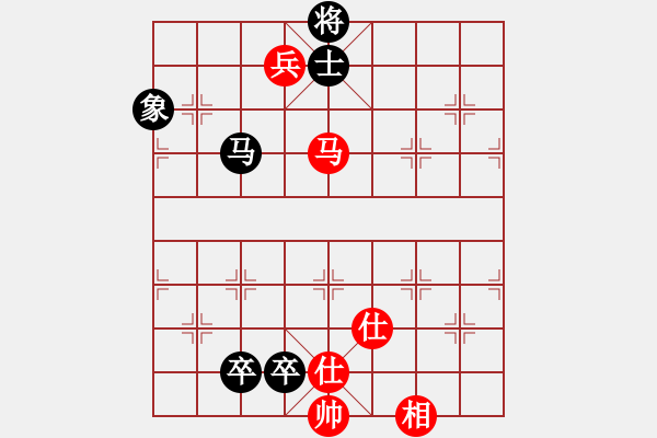 象棋棋譜圖片：漂流鴻船(日帥)-和-葉孤成(日帥) - 步數(shù)：170 