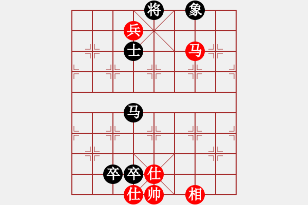 象棋棋譜圖片：漂流鴻船(日帥)-和-葉孤成(日帥) - 步數(shù)：180 