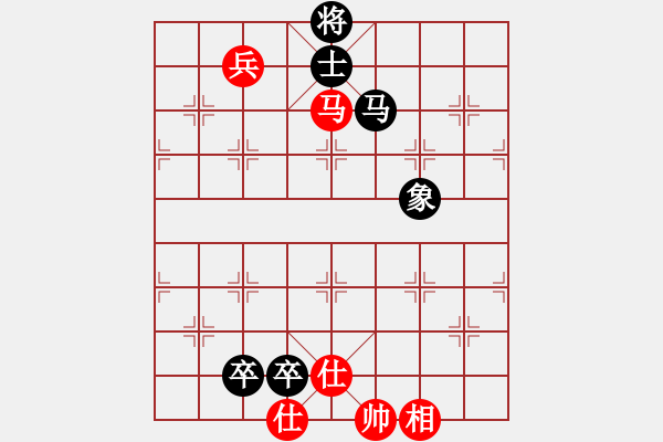 象棋棋譜圖片：漂流鴻船(日帥)-和-葉孤成(日帥) - 步數(shù)：200 