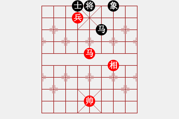 象棋棋譜圖片：漂流鴻船(日帥)-和-葉孤成(日帥) - 步數(shù)：220 