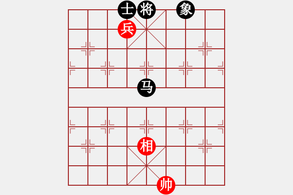 象棋棋譜圖片：漂流鴻船(日帥)-和-葉孤成(日帥) - 步數(shù)：230 