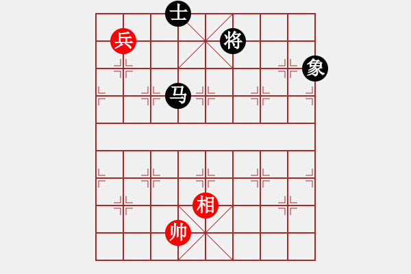 象棋棋譜圖片：漂流鴻船(日帥)-和-葉孤成(日帥) - 步數(shù)：240 