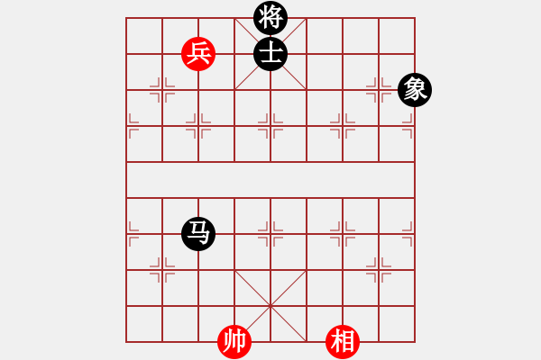 象棋棋譜圖片：漂流鴻船(日帥)-和-葉孤成(日帥) - 步數(shù)：250 