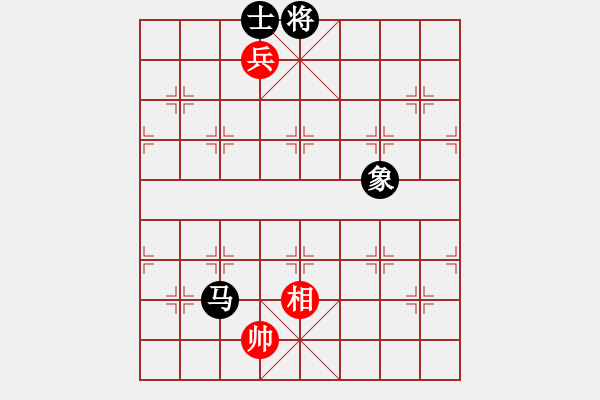 象棋棋譜圖片：漂流鴻船(日帥)-和-葉孤成(日帥) - 步數(shù)：260 