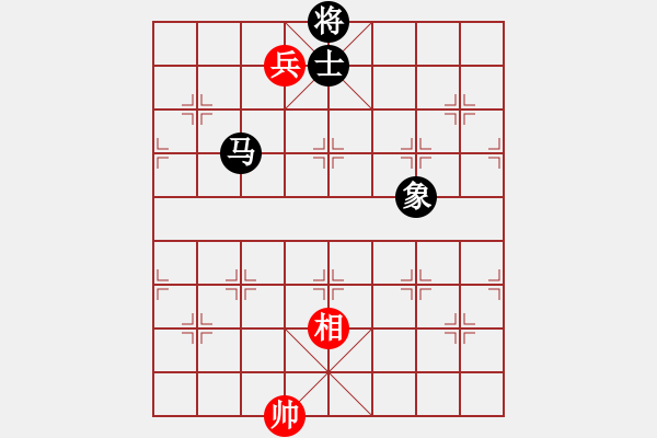 象棋棋譜圖片：漂流鴻船(日帥)-和-葉孤成(日帥) - 步數(shù)：270 