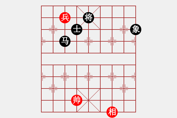 象棋棋譜圖片：漂流鴻船(日帥)-和-葉孤成(日帥) - 步數(shù)：280 