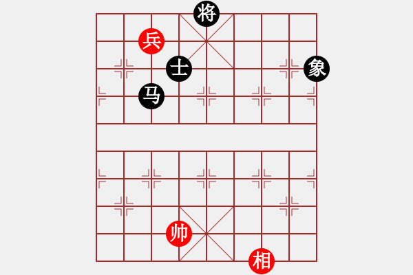 象棋棋譜圖片：漂流鴻船(日帥)-和-葉孤成(日帥) - 步數(shù)：295 