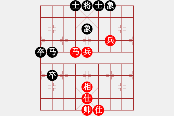 象棋棋譜圖片：漂流鴻船(日帥)-和-葉孤成(日帥) - 步數(shù)：60 