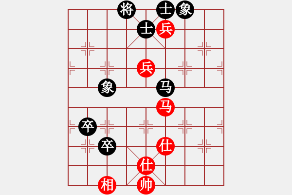 象棋棋譜圖片：漂流鴻船(日帥)-和-葉孤成(日帥) - 步數(shù)：80 