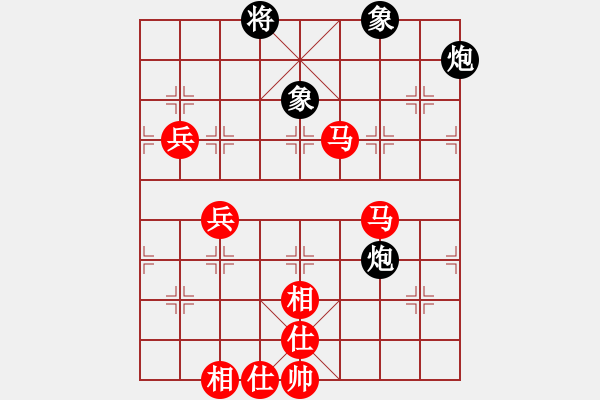 象棋棋譜圖片：第五輪河北侯文博先勝重慶郭友華 - 步數(shù)：150 