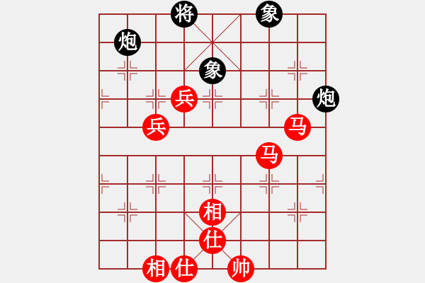 象棋棋譜圖片：第五輪河北侯文博先勝重慶郭友華 - 步數(shù)：159 