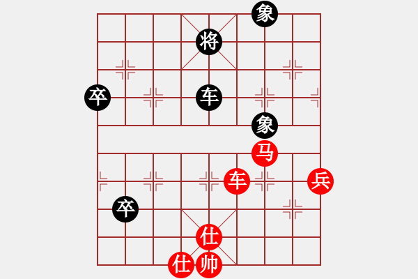 象棋棋譜圖片：難霸天先勝業(yè)余棋 - 步數(shù)：100 