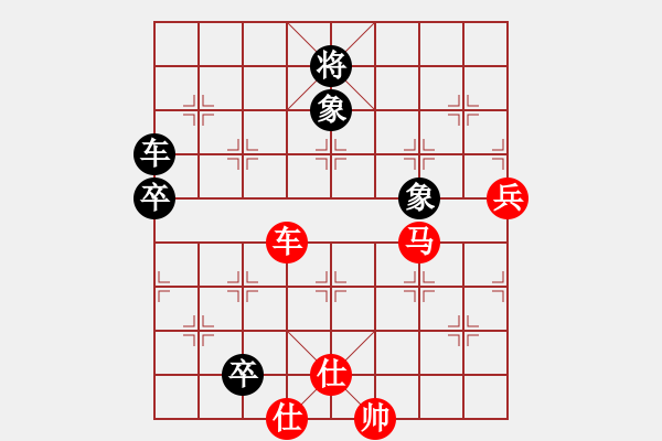 象棋棋譜圖片：難霸天先勝業(yè)余棋 - 步數(shù)：110 