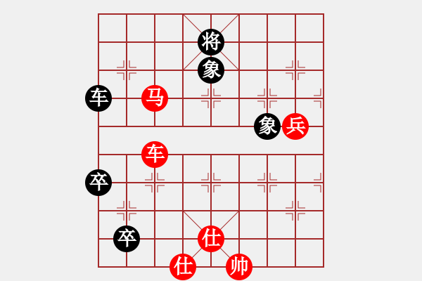 象棋棋譜圖片：難霸天先勝業(yè)余棋 - 步數(shù)：120 