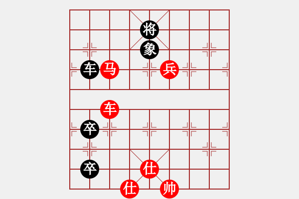 象棋棋譜圖片：難霸天先勝業(yè)余棋 - 步數(shù)：125 