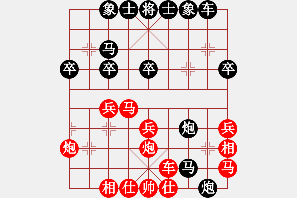 象棋棋譜圖片：難霸天先勝業(yè)余棋 - 步數(shù)：40 