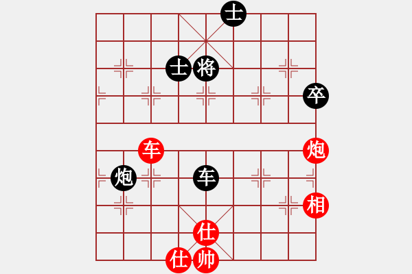 象棋棋譜圖片：jjjjqq(電神)-和-呆里放些乖(電神) - 步數(shù)：100 