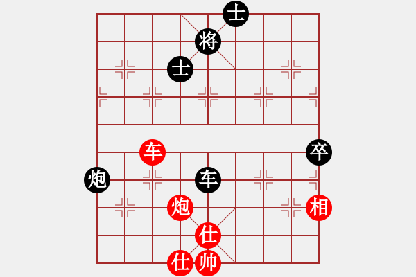 象棋棋譜圖片：jjjjqq(電神)-和-呆里放些乖(電神) - 步數(shù)：110 